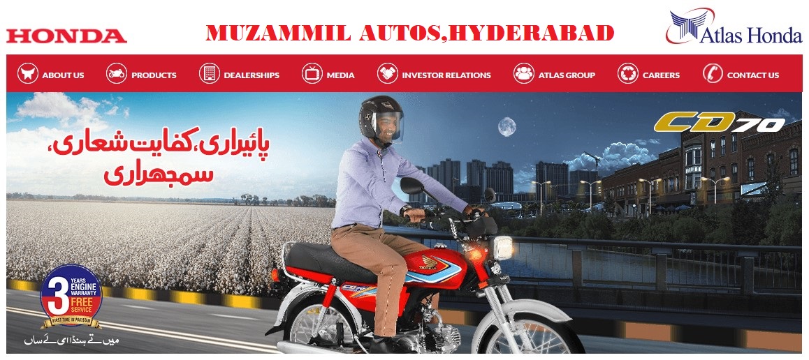 Muzammil Autos